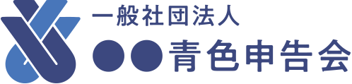 tesut2